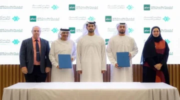 غرفة أبوظبي تعزز ريادة الأعمال والابتكار من خلال شراكة استراتيجية جديدة